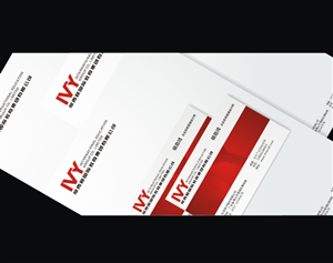 Logo Design by E