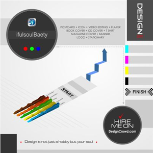 Graphic Design Contest Submission #878925