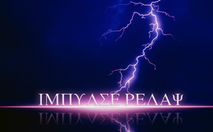 Graphic Design Contest Submission #887382