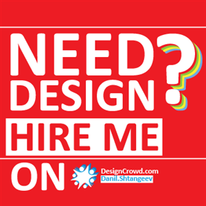 Graphic Design Contest Submission #855787