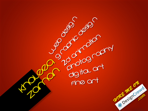 Graphic Design Contest Submission #947246