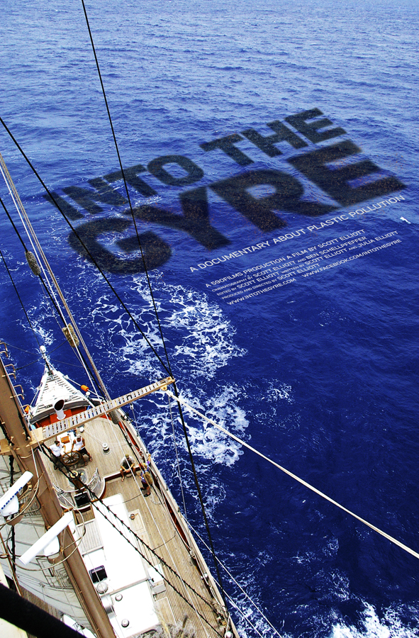Poster Design by orkeny toria for 590films | Design #868357