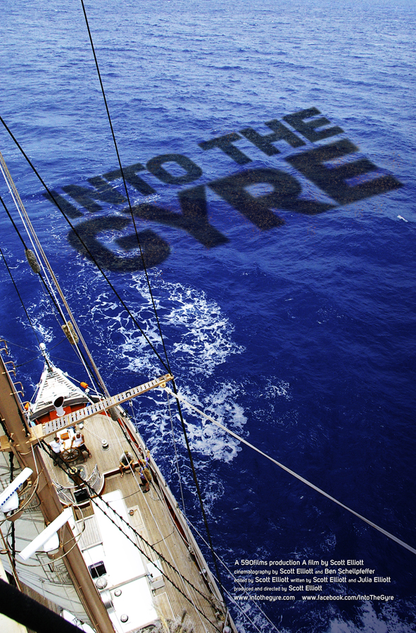 Poster Design by orkeny toria for 590films | Design #868360