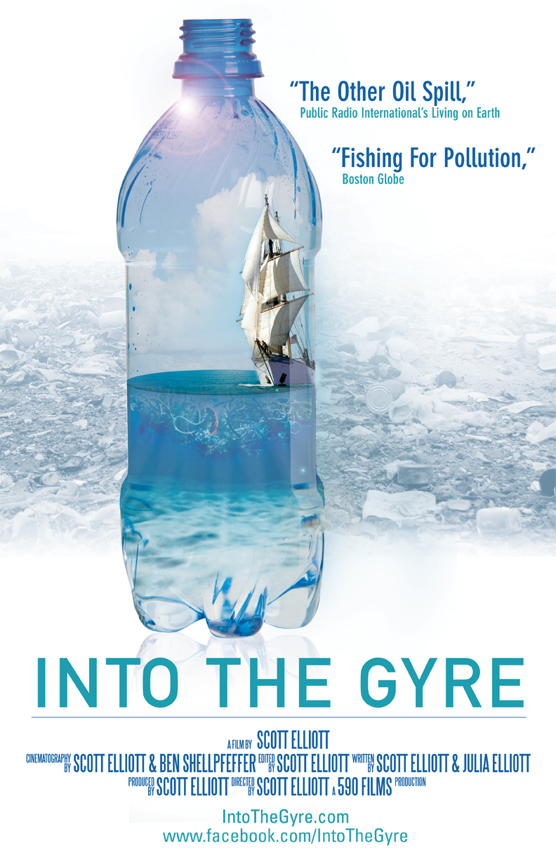 Poster Design by SL8R for 590films | Design #848101