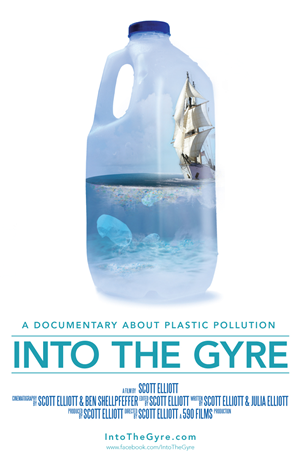 Poster Design by SL8R for 590films | Design: #848467