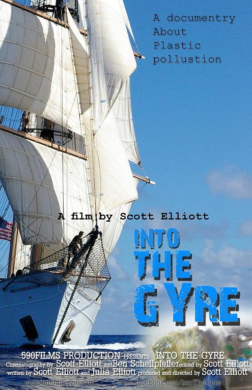 Poster Design by REZ Design for 590films | Design #871155