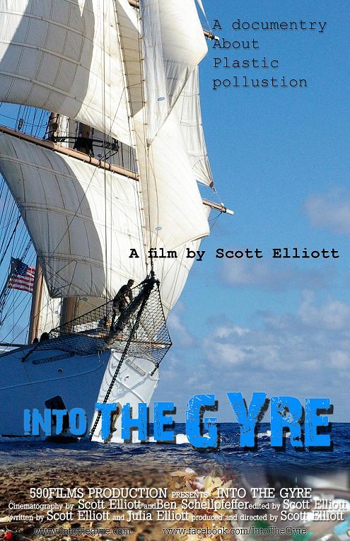 Poster Design by REZ Design for 590films | Design #871157