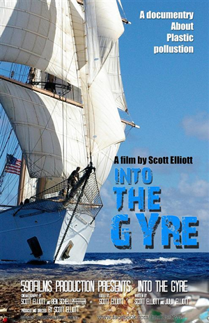 Poster Design by REZ Design for 590films | Design: #871158