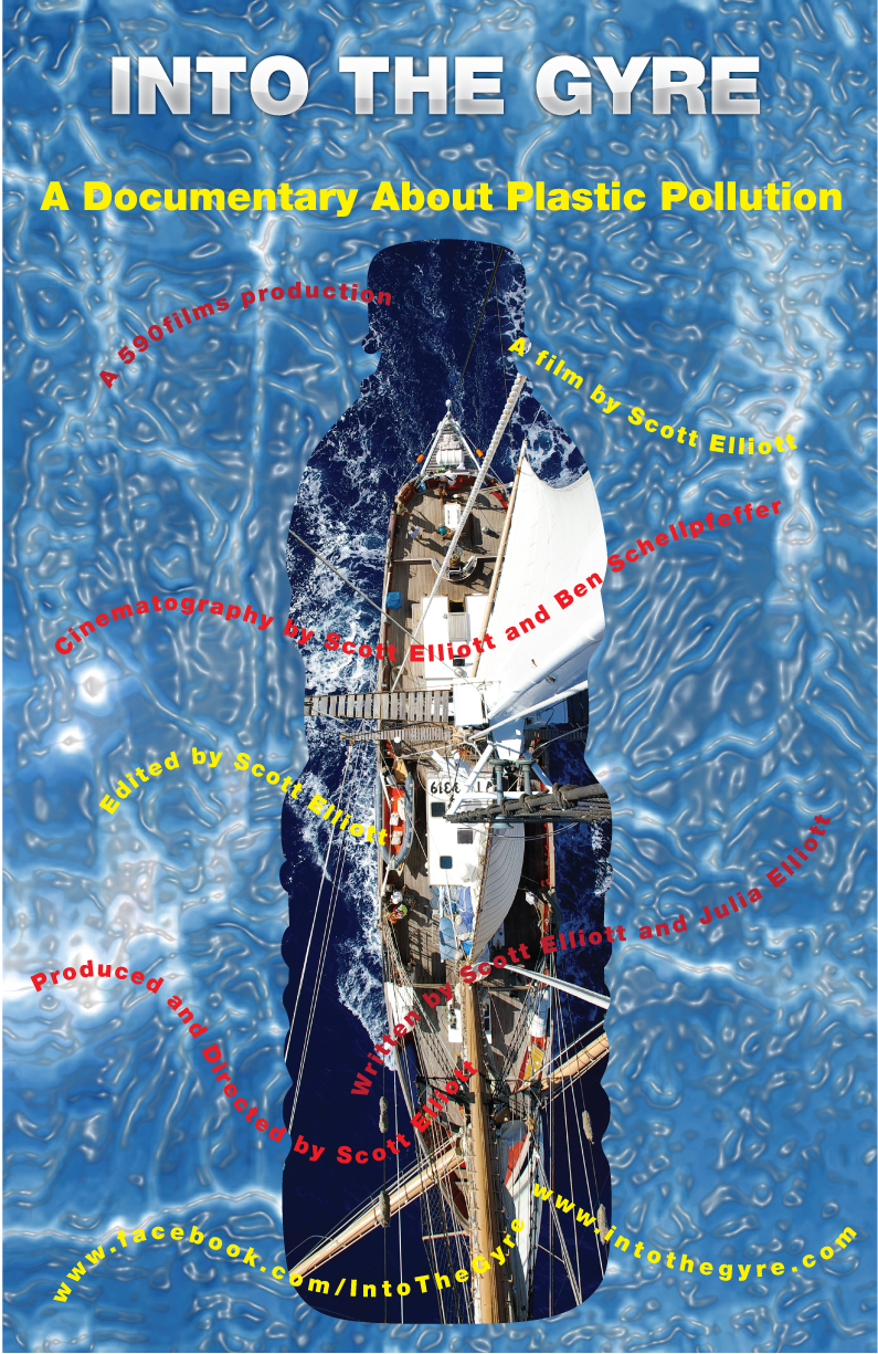 Design de Poster par elpisk pour 590films | Design #857506