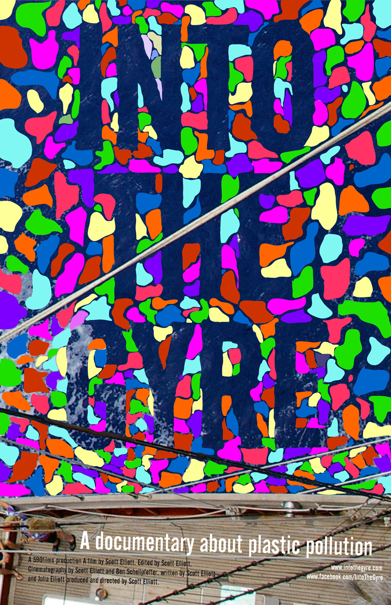 Poster Design by SamGaler for 590films | Design #852148