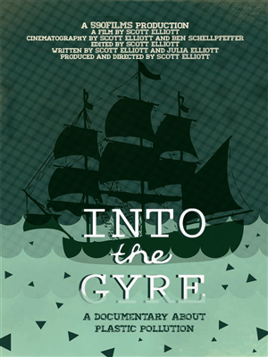 Poster Design by mharvell1 for 590films | Design: #884341