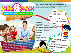 Broschüren-Design von mylance24 für Kidz Watch | Design #3435980