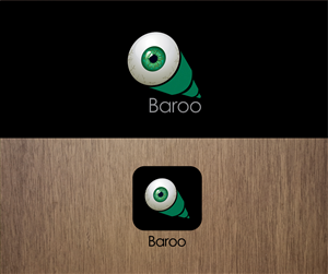 Logo Design by Raman for Urbanite Digital Services S.L. | Design: #3739606