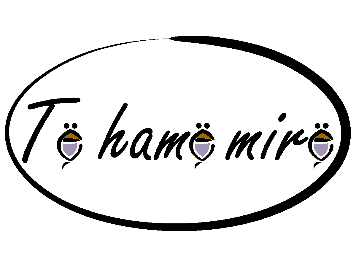 Logo Design by Harivadan Tanawala for this project | Design #3552478