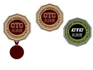 Logo Design by humibest