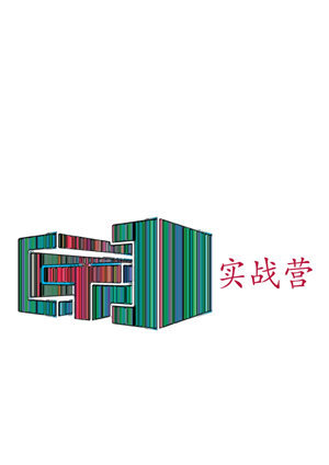 Logo Design by Flexsketch