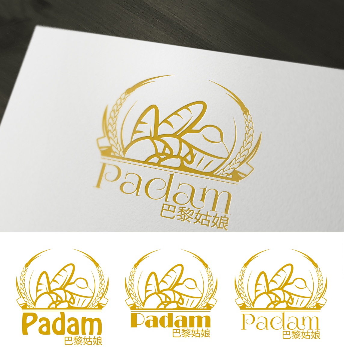 Logo Design by NZ for this project | Design #3475771