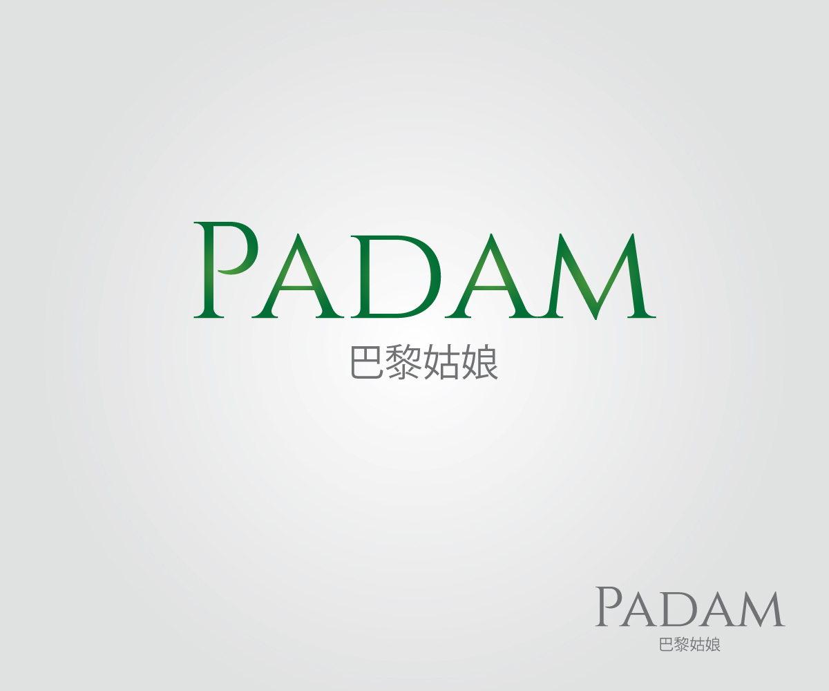 Logo Design by Haris Imran for this project | Design #3470071