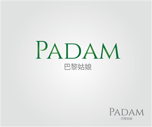 Logo Design by Haris Imran