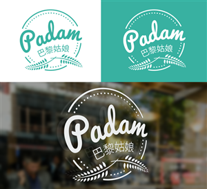 Logo Design by Tenshi Akuma