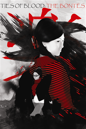 Poster-Design von FizzFreelancing für Nomad Theatre Project | Design #3574535