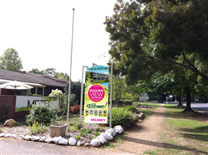 Signage Design by Synthesis for this project | Design: #3454848