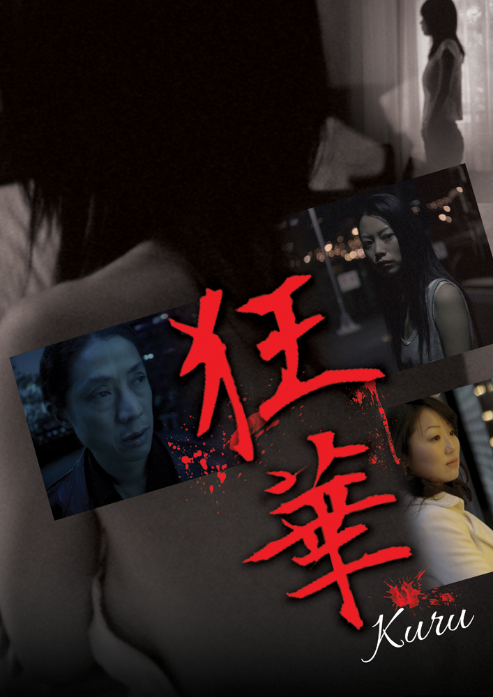 Poster Design by Memorylane for this project | Design #3631334