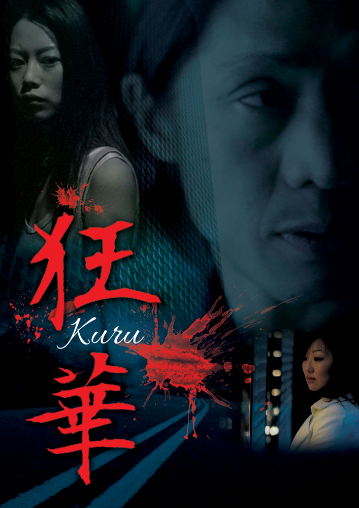 Poster Design by Memorylane for this project | Design #3631336