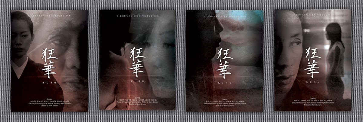 Poster Design by sabros for this project | Design #3455675