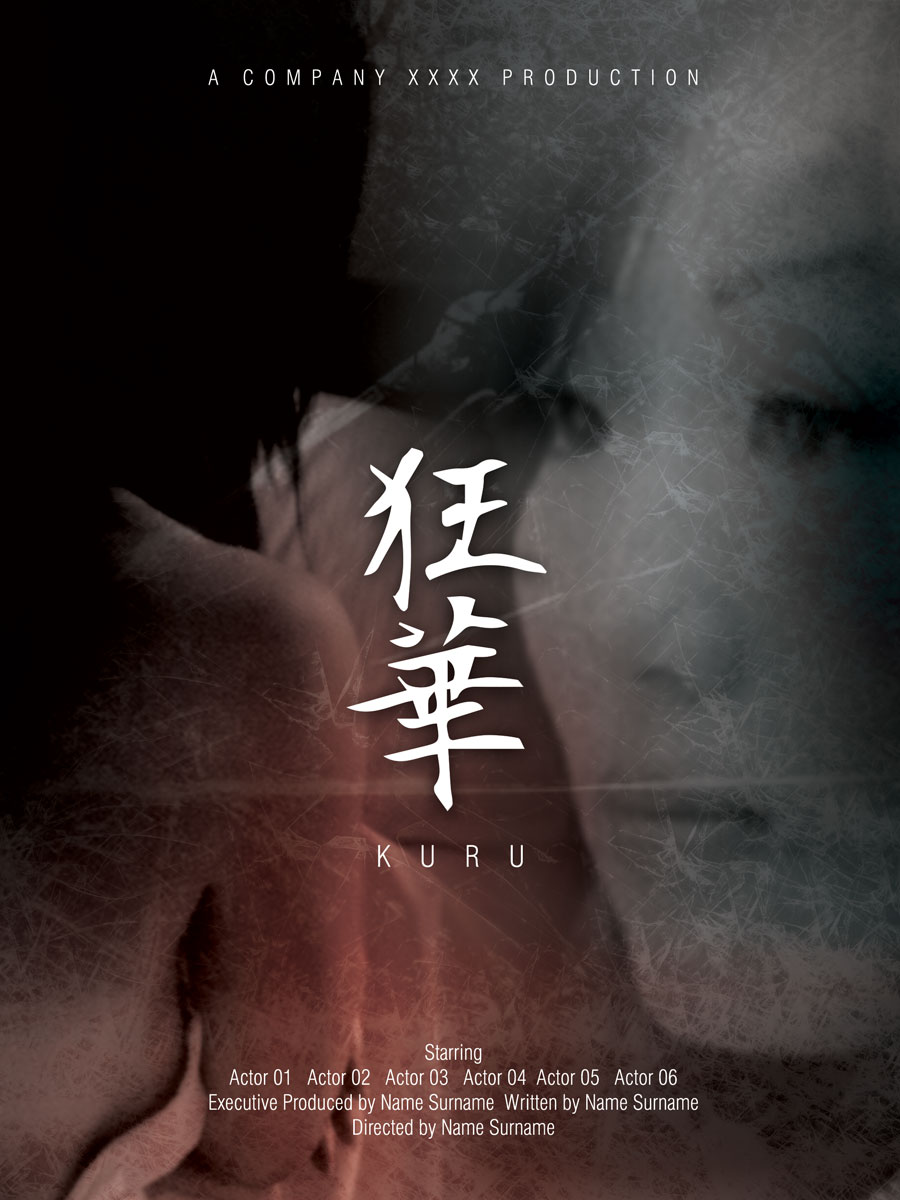 Poster Design by sabros for this project | Design #3455682