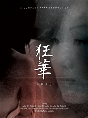 Poster Design by sabros for this project | Design: #3455682