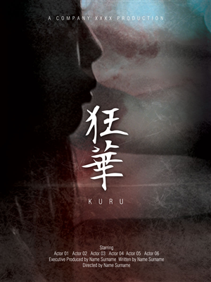 Poster Design by sabros for this project | Design: #3455687