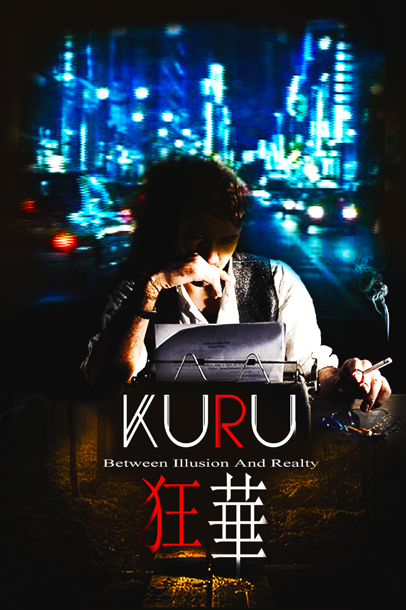 Poster Design by Evax for this project | Design #3518454