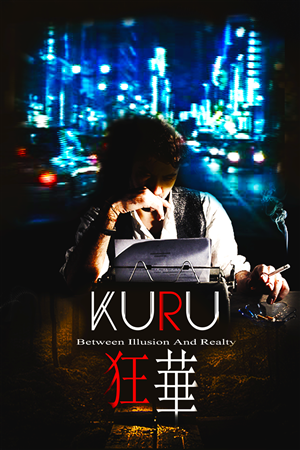 Poster Design by Evax for this project | Design: #3518454