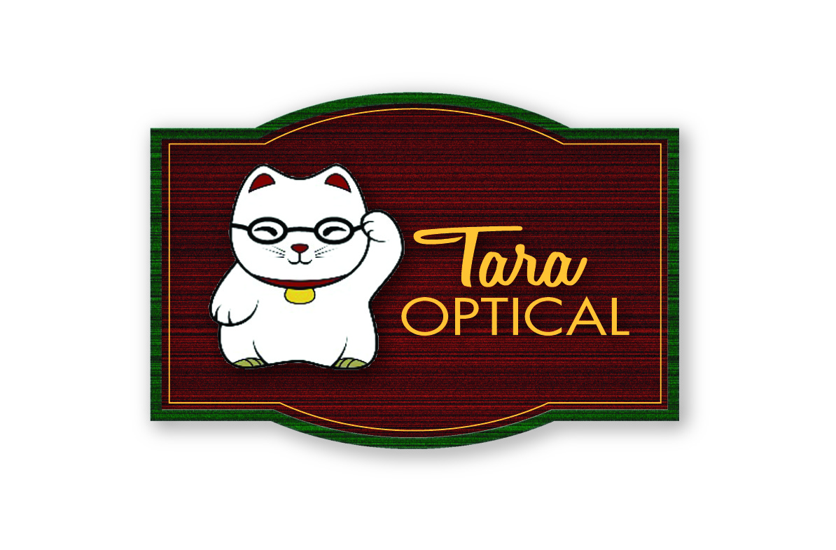 Signage Design by Birchwood Design for this project | Design #3459178