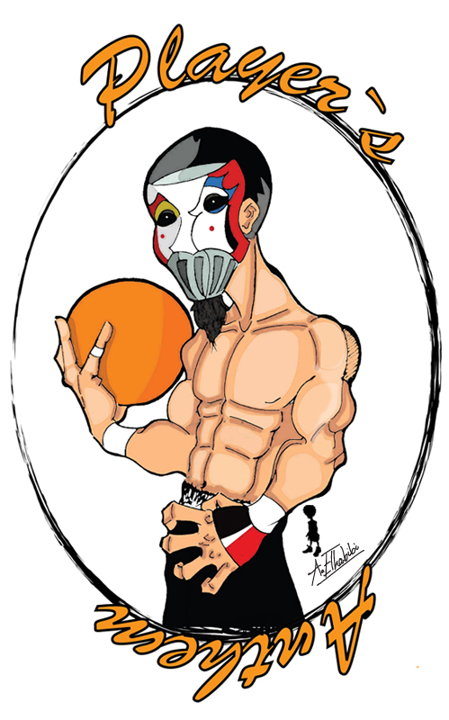 T-shirt Design by Elhabibi for Sabu | Design #3452263
