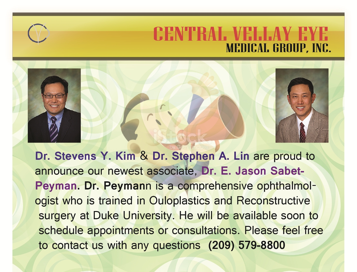 Postcard Design by syed2024 for Central Valley Eye Medical Group | Design #3460947