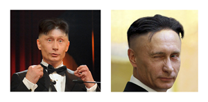 Photoshop Design Contest Submission #3499058