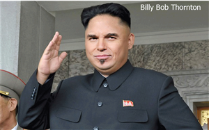 Photoshop Design Contest Submission #3477975