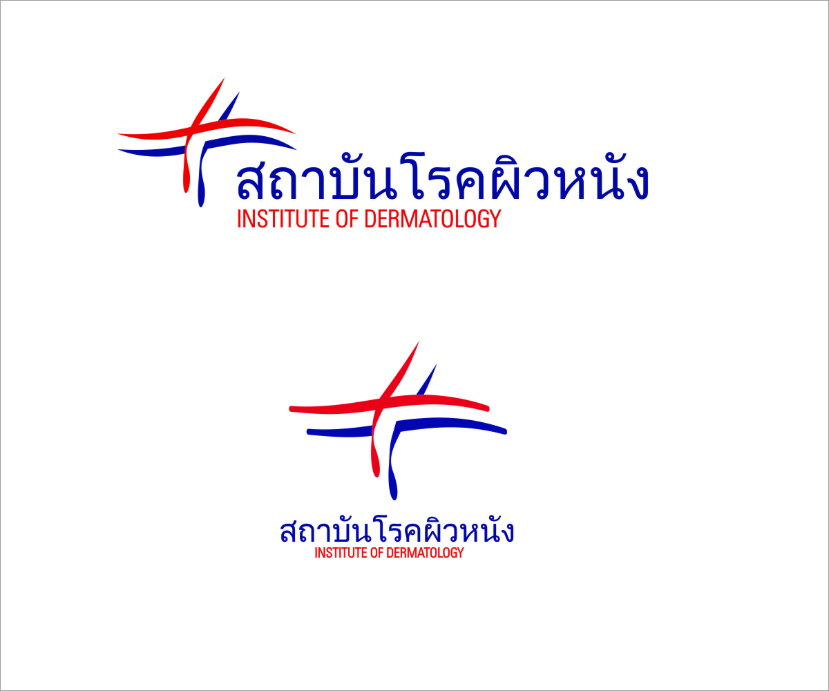 Logo Design by ddsgn for this project | Design #13883785