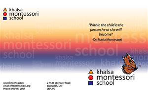 Graphic Design by FCJ_GRAPHICS for KMSchool | Design: #860606