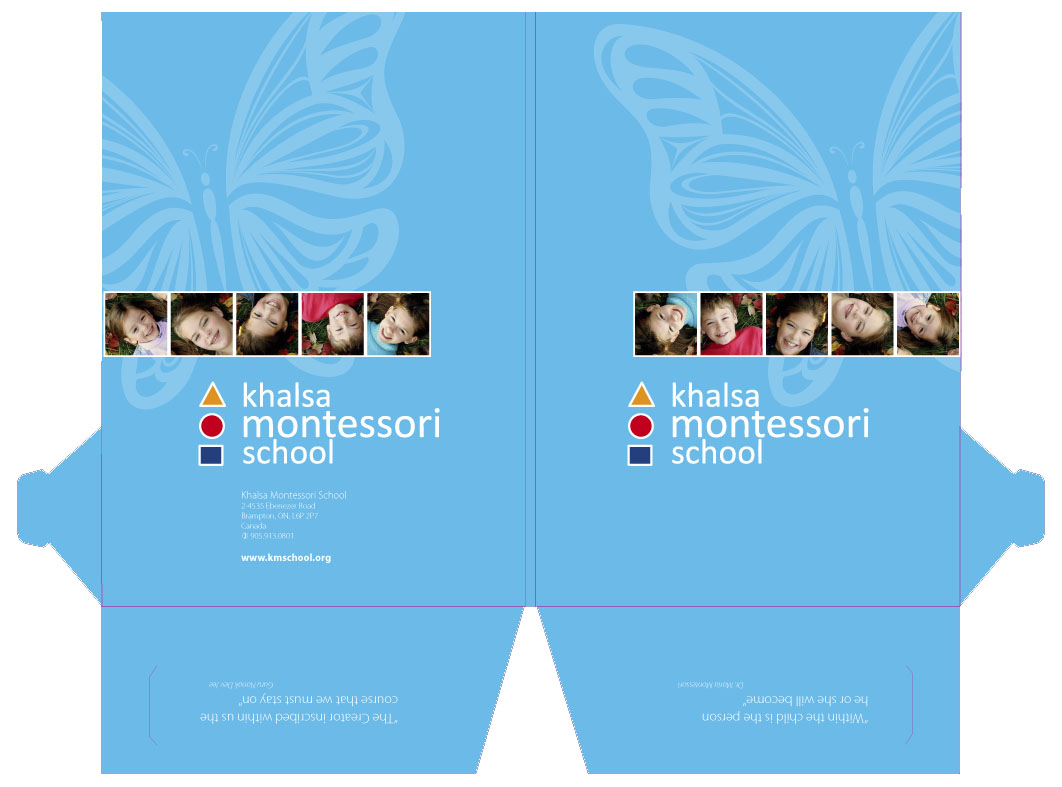 Graphic Design by dars for KMSchool | Design #854228