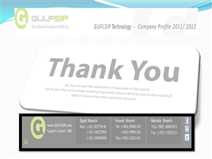 PowerPoint Design by ruman for GULFSIP Telecom | Design: #856029