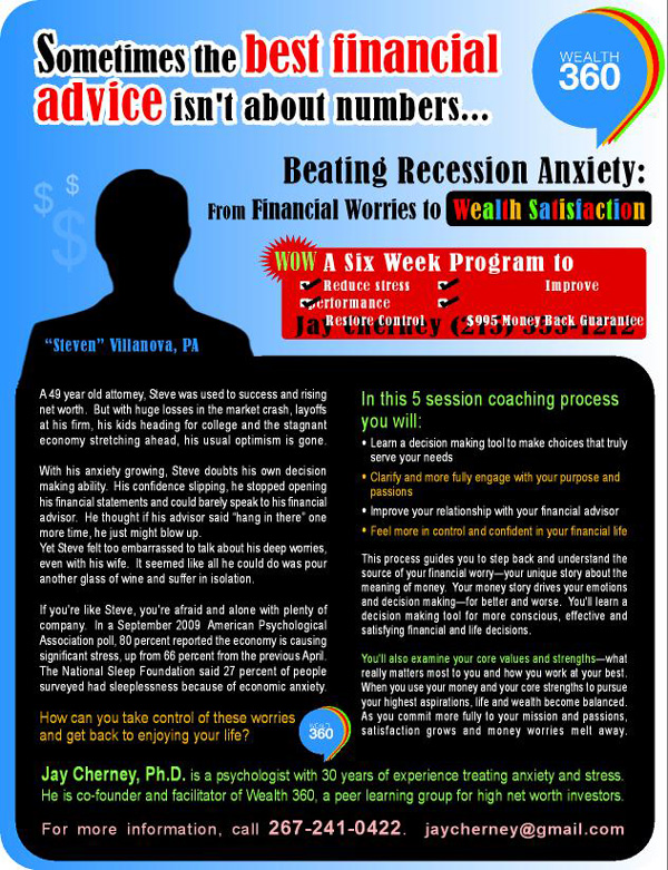 Flyer Design by NG KIA HUI for this project | Design #88397