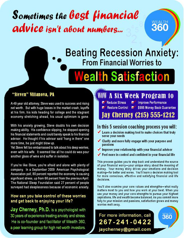 Diseño de Flyer por NG KIA HUI para este proyecto | Diseño #88404