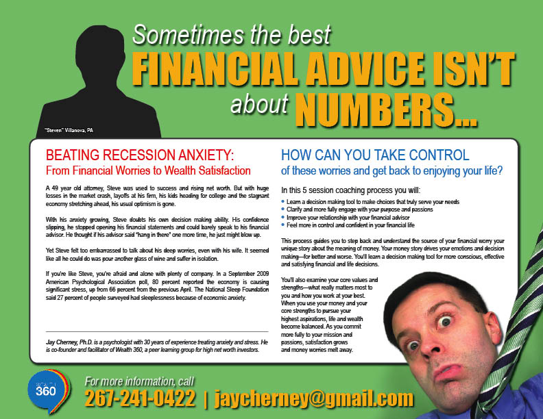 Flyer Design by Mrembo Designs for this project | Design #87206