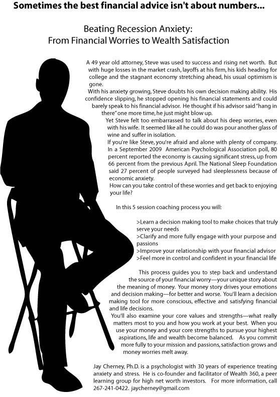 Flyer Design by A DESIGN FOR YOU for this project | Design #86397