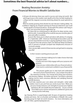 Flyer Design by A DESIGN FOR YOU for this project | Design: #86397