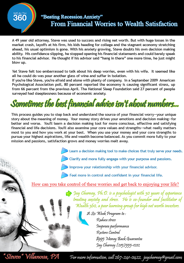 Diseño de Flyer por prangeen para este proyecto | Diseño #88695