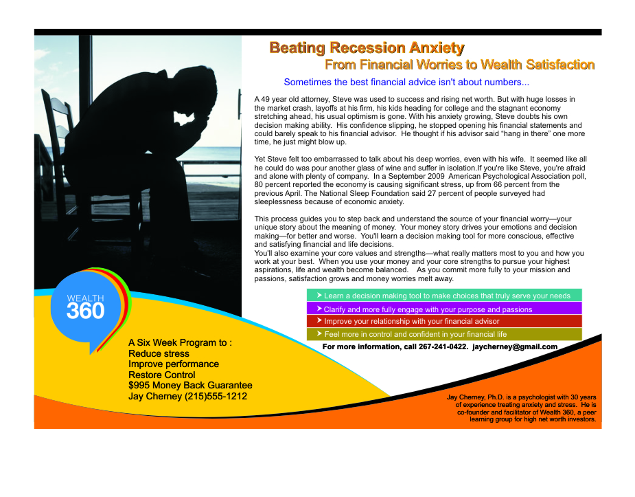 Diseño de Flyer por prangeen para este proyecto | Diseño #88711